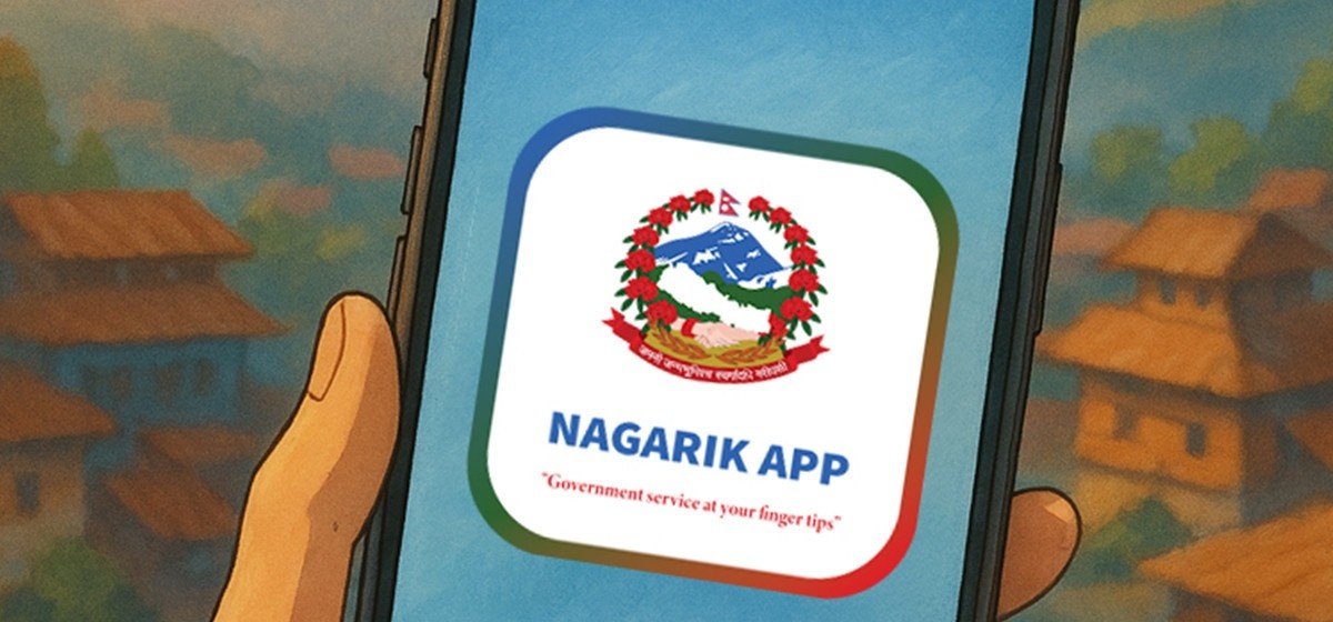 जन्मदर्ता, विवाह दर्ताजस्ता पञ्जीकरणसम्बन्धी प्रमाणपत्र पनि नागरिक एपमा उपलब्ध हुने